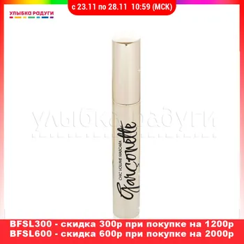 

Mascara Vivienne Sabo 3083953 Улыбка радуги ulybka radugi r-ulybka smile rainbow косметика Beauty Health Makeup Eyes Mascara