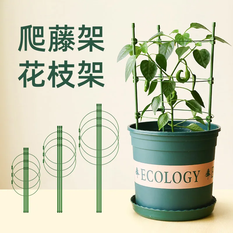 Домашний Железный цветочный горшок с зеленым растением оправа розами для