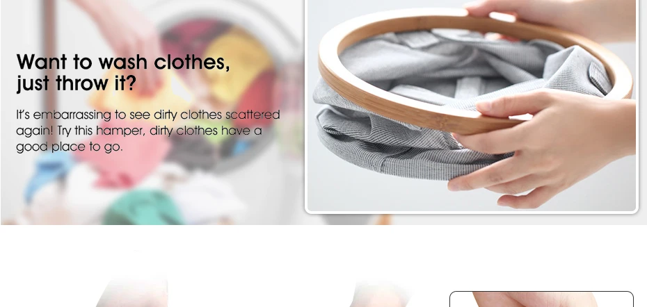 121圆形收纳篮_07