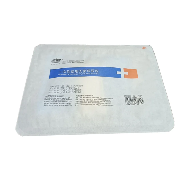 Orvosi H gycs Kat terez K szlet Latex Dupla Lumen Foley Kat ter Orvosi H gycs Kat terez K szlet Latex Dupla Lumen Foley Kat ter