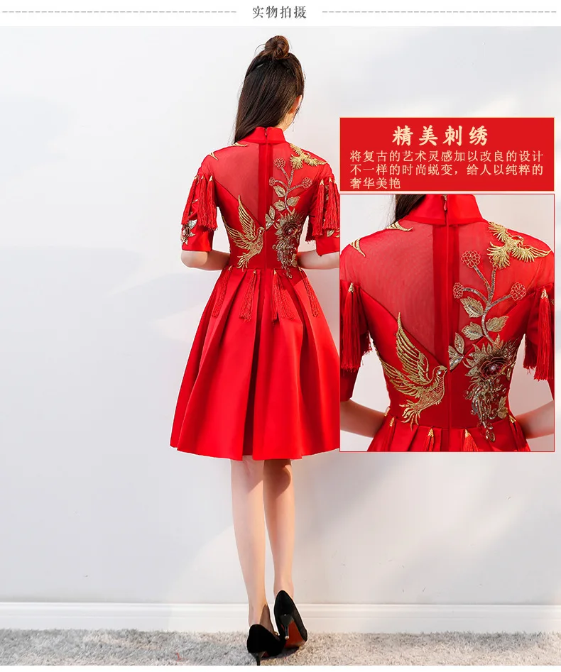 Chinese-style Wedding Dress Cheongsam Improved Chinese Style Wedding Dress Dragon And Phoenix Gown Size Slimming Sisters Unity W