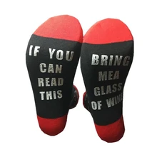 Повседневные носки с буквенным принтом; мягкие эластичные дышащие хлопковые чулочно-носочные изделия; обувь в подарок; аксессуары