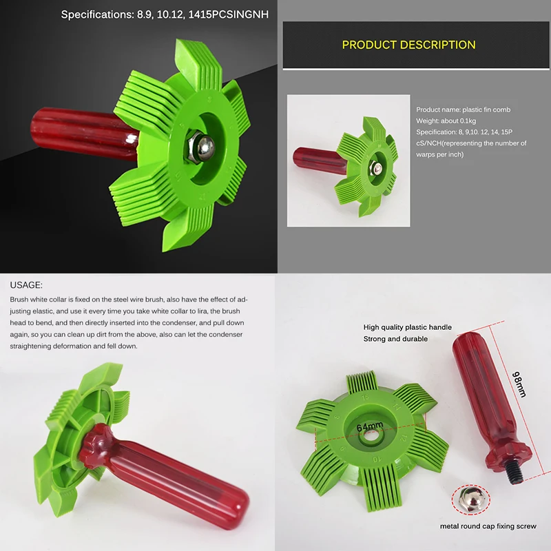 Автомобильный конденсаторный выпрямитель для волос с контурной ручкой, гребень для радиатора, инструменты для кондиционирования воздуха