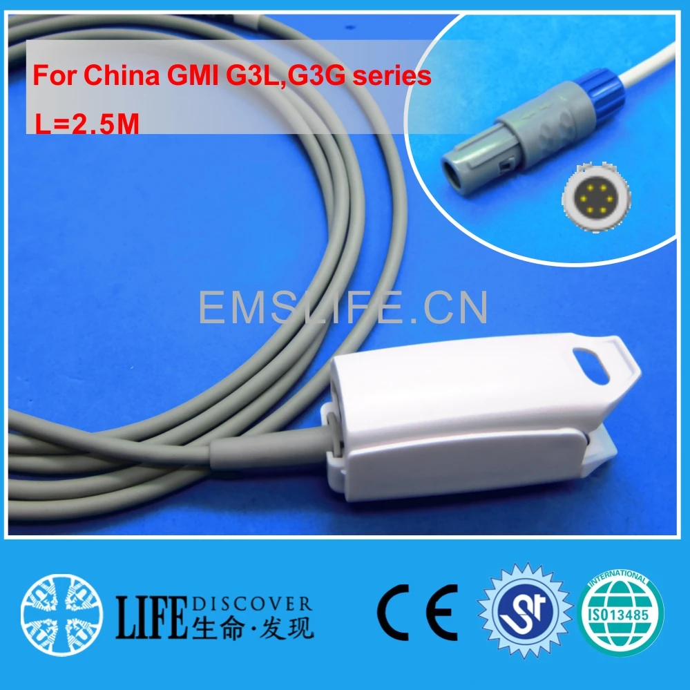 Long cable adult NEONATE or new born wrap spo2 sensor for MINDRAY PM7000/8000/9000MASIMO |
