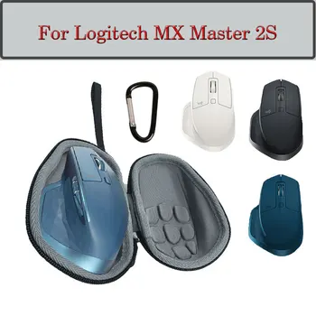 

Computer Wireless Mouse Case For Logitech Inalambrico Bluetooth MX Master/Master 2S / Master 3 EVA Carrying Pouch Cover Bag G502