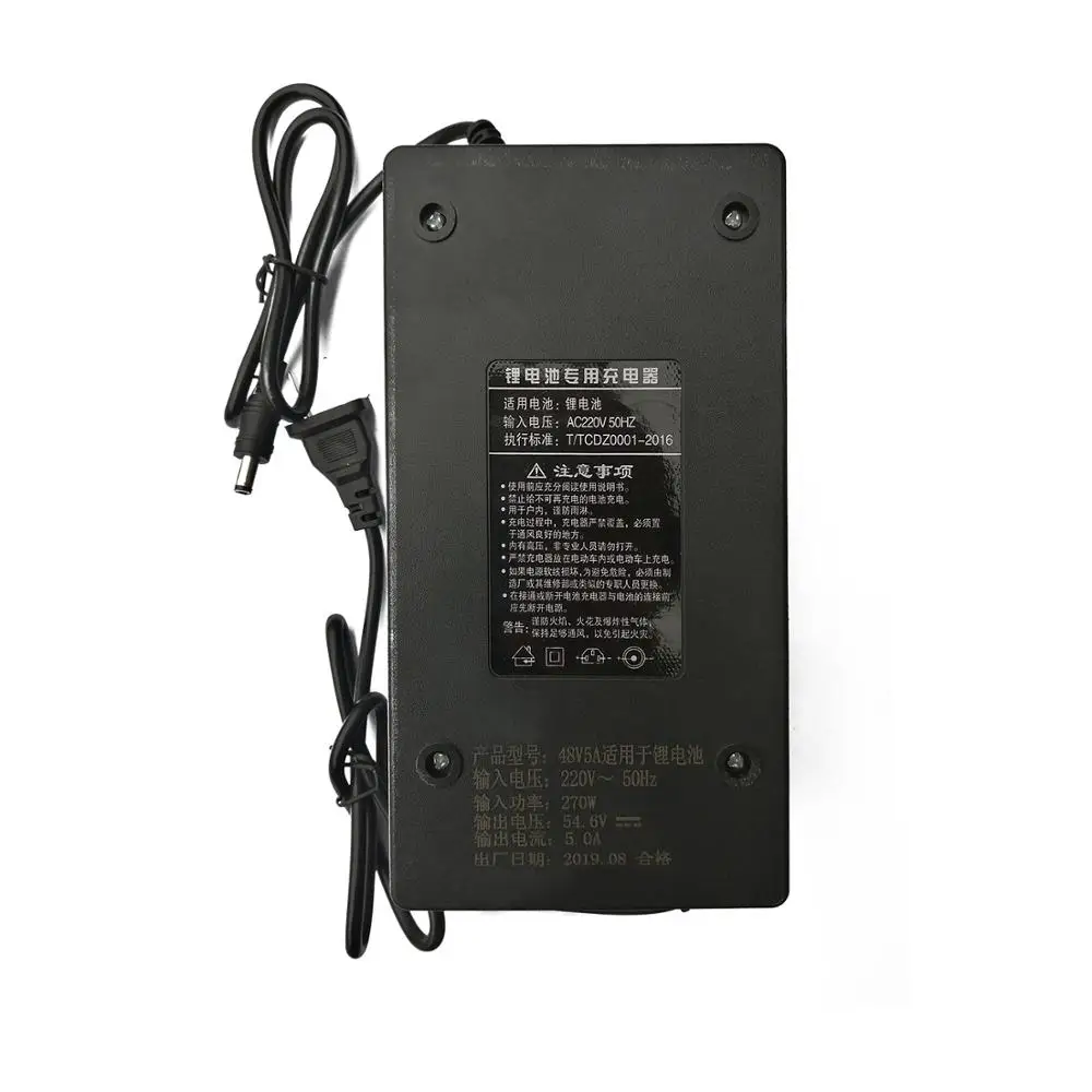 Зарядное устройство для литиевых батарей Power Wall 18650 3S / 4S 6S 7S 10S 13S 14S 17S 12 6 в/25 2 в/29 4