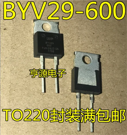 BYV29-600 TO220