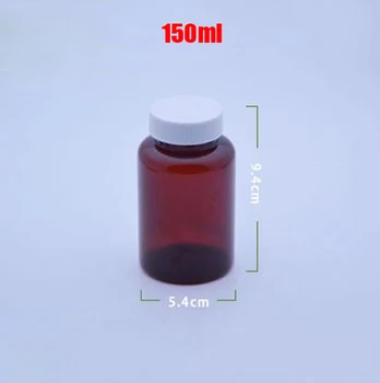 

100pcs 150ml Amber PET Plastic Medicine Bottles, Capsules Bottle, Sample Packing Storages, Pills Containers White Screw Cap