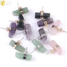 CSJA серьги-гвоздики с натуральным камнем, Геометрическая кристаллическая колонна, розовая кварцевая Серьга для женщин, исцеляющая Мода, драгоценности для ушей, подарки G033