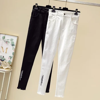 

White Stretch Pants Women's Skinny Pencil Pants Slim Slimming Legings Girls Lady Ripped Trousers Black 4XL