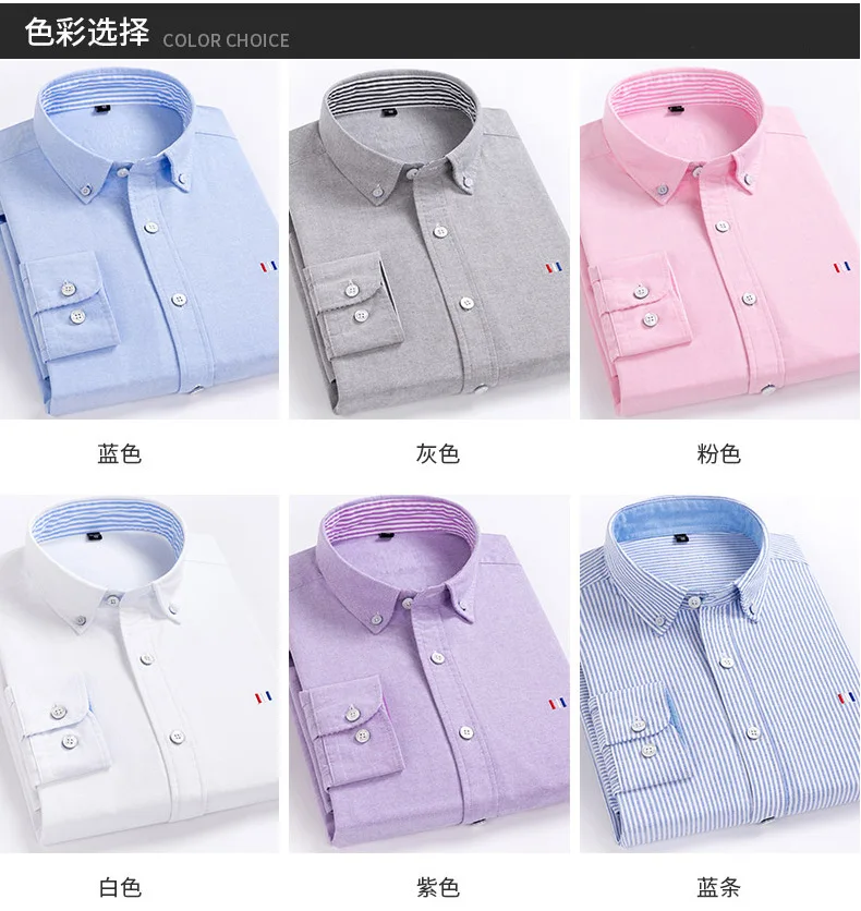 Бренд, мужские рубашки, хлопок, Оксфорд, на каждый день, camisa, длинный рукав, приталенная, деловая, мужская рубашка, черный, белый цвет, размер 5XL