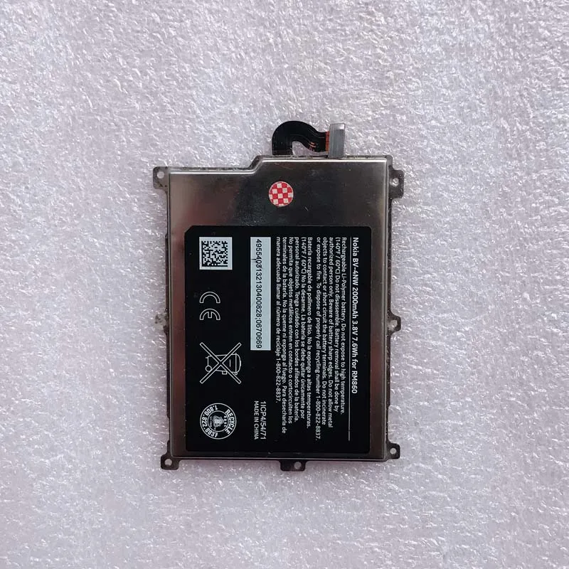2000mah аккумулятор для nokia RM860 Lumia 928 RM5250 BV-4NW