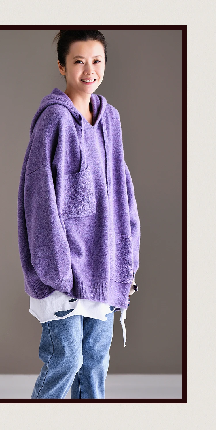 M5666 оверсайз-это громоздкий фиолетовый