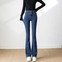 

Ladies Jeans Trousers 2022 Spring New Arrival High Waist Flared Denim Trousers Sexy Push Up Casual Pants Korean Style Black Blue