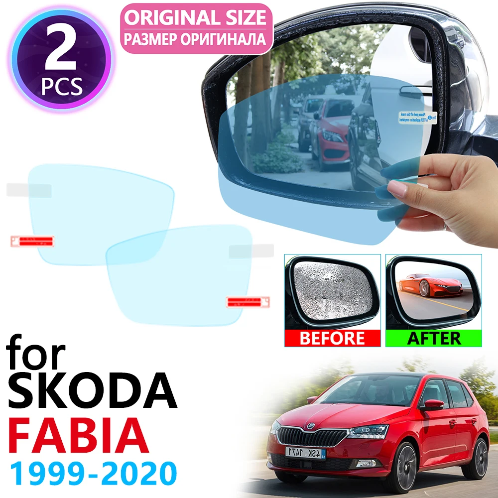 Для Skoda Fabia 1 2 3 6y 5j nj MK1 MK2 MK3 1999~ полное покрытие зеркало заднего вида противотуманная непромокаемая противотуманная пленка автомобильные аксессуары