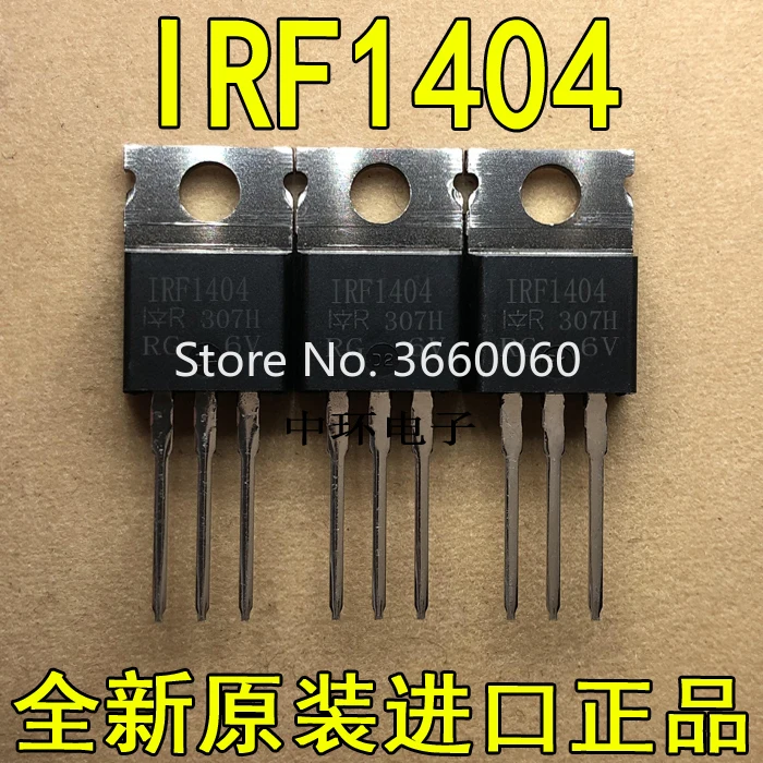 

10pcs/lot IRF1404 F1404Z 202A 40V