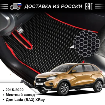 

EVA Car Floor Mat for Lada (BA3) Xray Produced In 2015-2020 Anti-pollution Floor Mat for Front and Rear Healthy Car Interior
