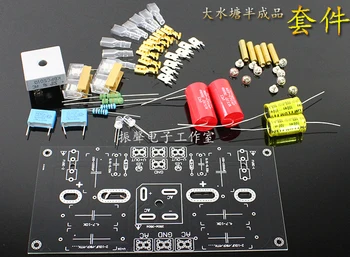 

Kit Semi-finished Large Pond Two Capacitor Screw Rectifier Filter Capacitor Board Power Amplifier Power Board