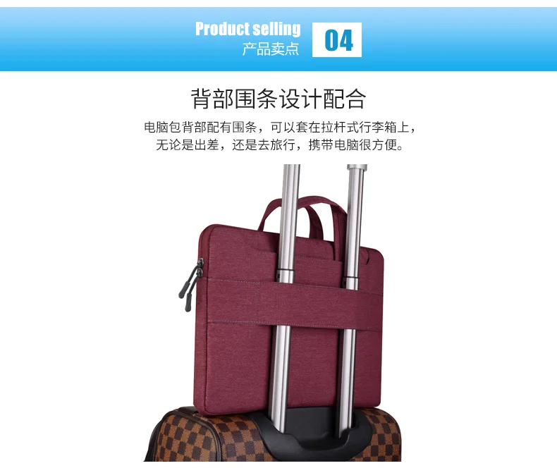 Сумка для ноутбука, чехол для ноутбука, сумка для MacBook Air 11,6 Pro 13,3/15,6 дюймов, карман для компьютера, чехол для планшета