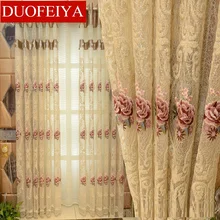 

European Luxury Window Curtains for Living Room Velvet Embroidered Floral Tulle Blackout Drape Custom