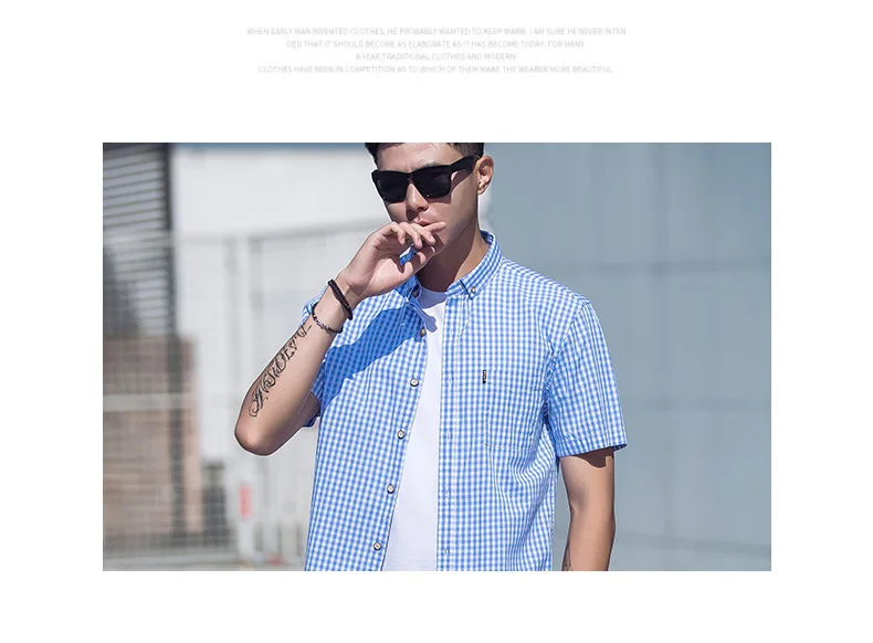 gingham shirt 13