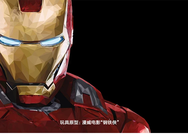 Marvel пульт дистанционного управления человек Шлем-зондирование украшение модель 1: 1 железо и сталь одежда солдат части Сияющий фильм серии