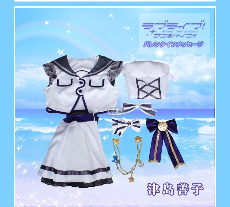 Аниме Love Live! Солнечном свете! Aqours Chika Riko 6-я годовщина вечерние все член горничной униформа для косплея F