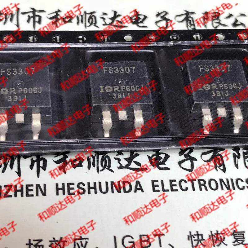 5 шт./FS3307 IRFS3307 T0-263 75В 120A