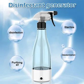 

Hypochlorous Acid Disinfection Water Manufacturing Generator Portable Cleaning and Disinfection Household Sterilization Tool