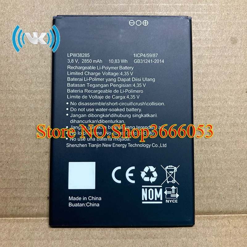 Новинка VK 2850mAh 10.83Wh 3 8 V LPW38285 Сменный аккумулятор для Hisense мобильный телефон Li-Ion