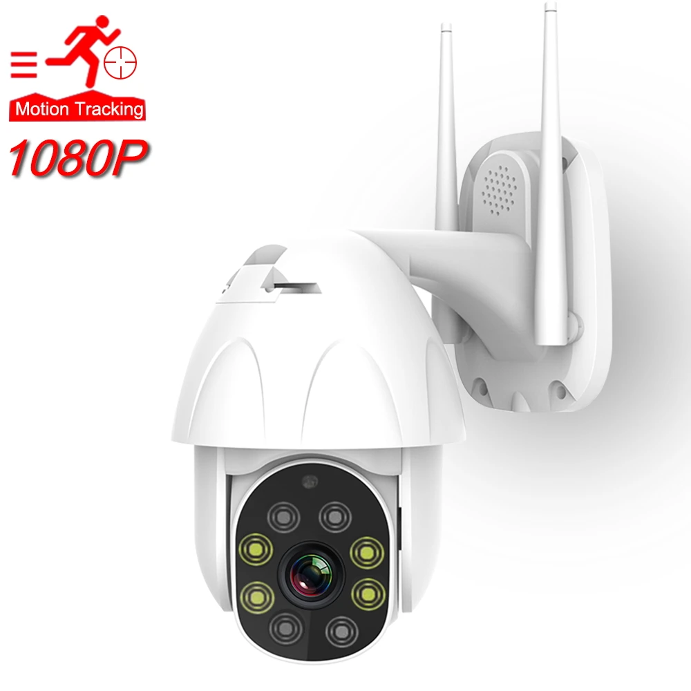 

Wireless Security Camera HD 1080P PTZ IP Camera WiFi Outdoor Waterproof 2 Way Audio Auto Tracking Home Surveillance CCTV Camera