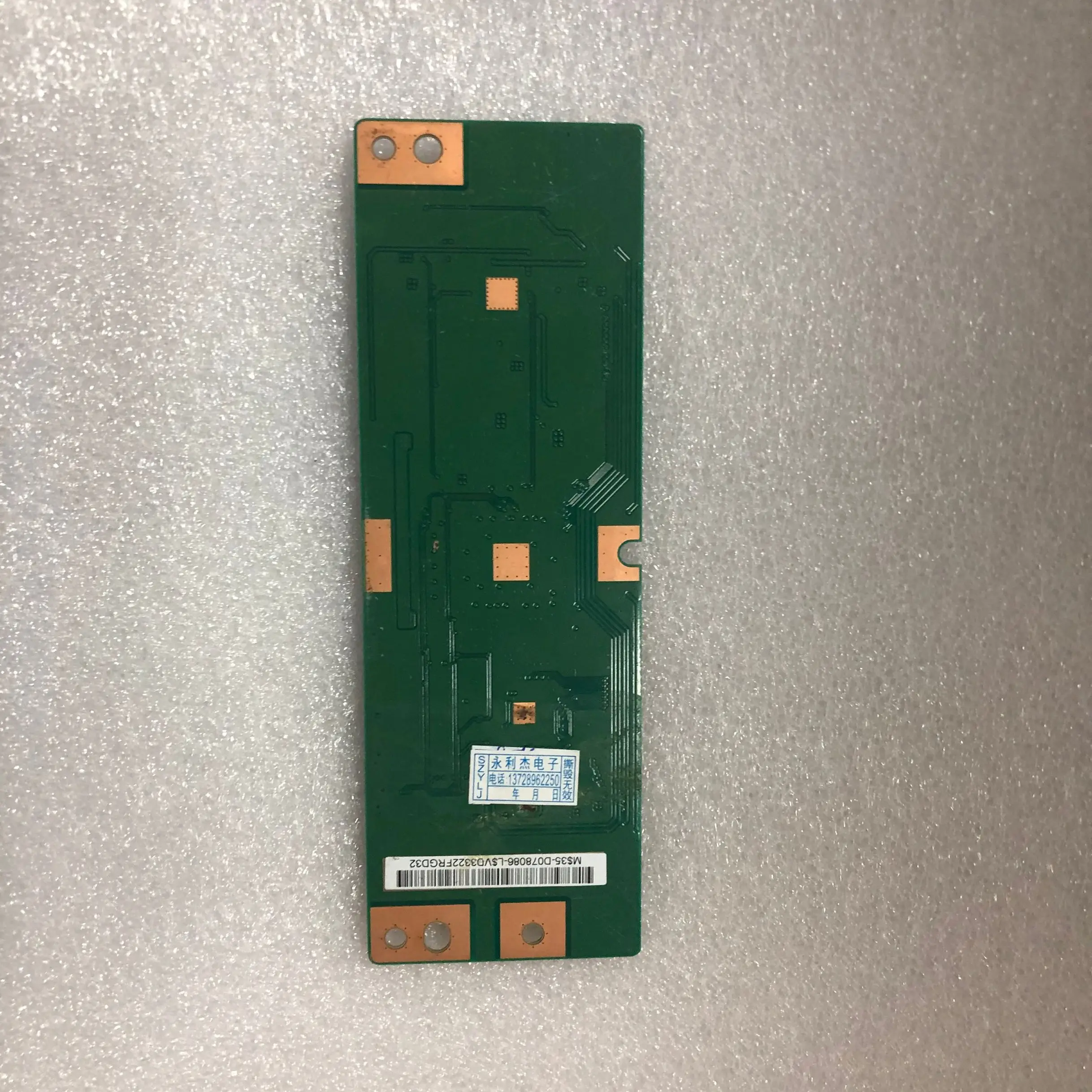 Хороший тест T-CON доска для V320HJ2-CPE2 V320HJ2-CPE3