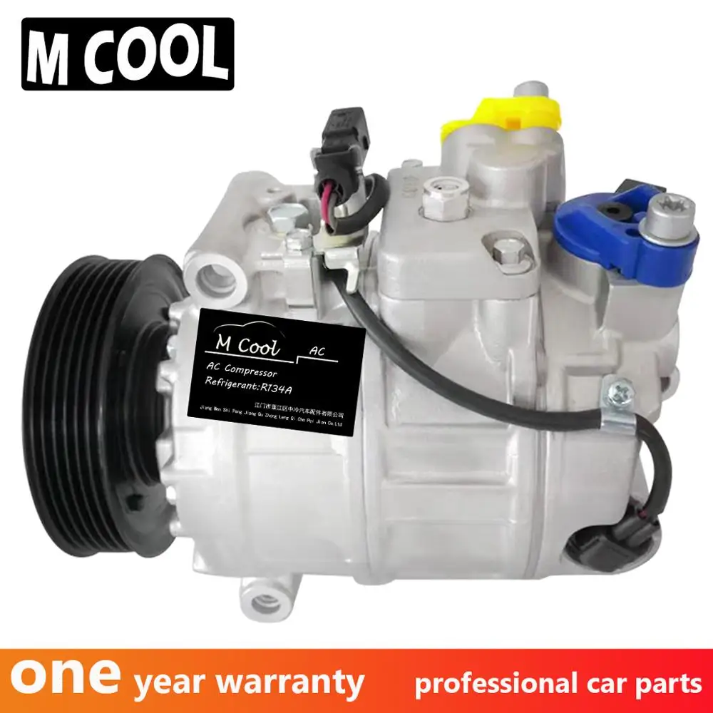 Для нового компрессора переменного тока 7SEU17C Volkswagen Transporter 2009- 7E0820803 7E0820803F