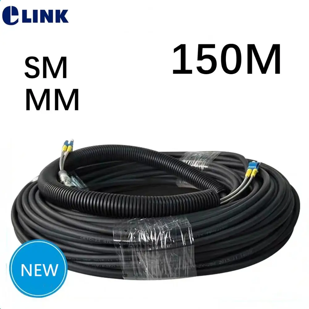 150mtr CPRI волоконно-оптический патч-корд LC-LC SM ММ открытый 2 ядра падение патч-кабель одномодовый Многомодовый FTTH FTTA Перемычка ELINK