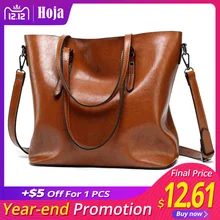 Женские сумки, модные однотонные сумки на плечо из искусственной кожи, женские повседневные мягкие большие сумки, высокое качество, женская сумка на молнии