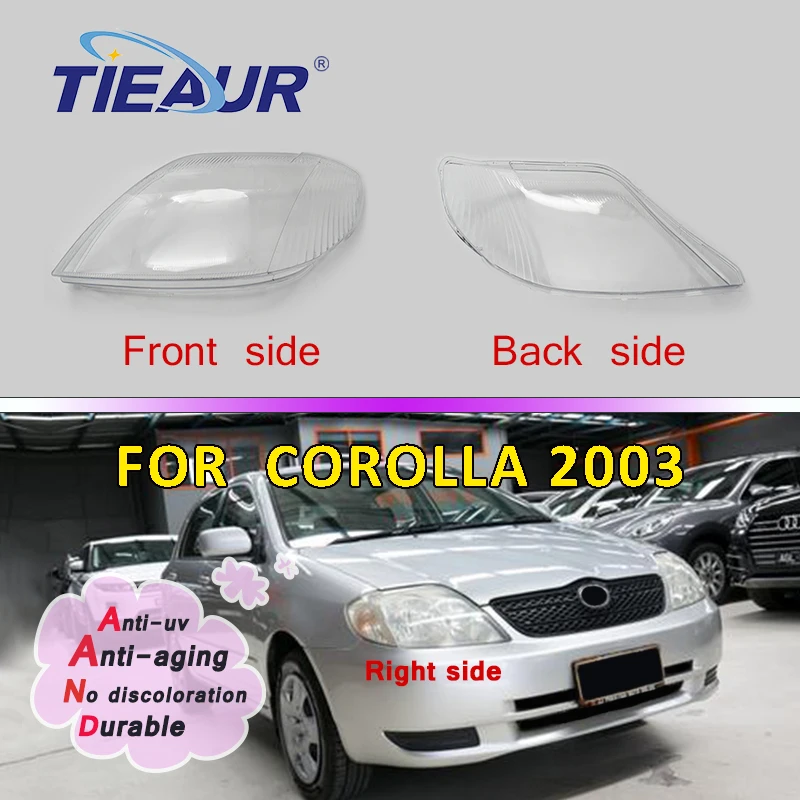 Прозрачная стеклянная крышка для переднего абажура Corolla US Version 2003 | Автомобили и
