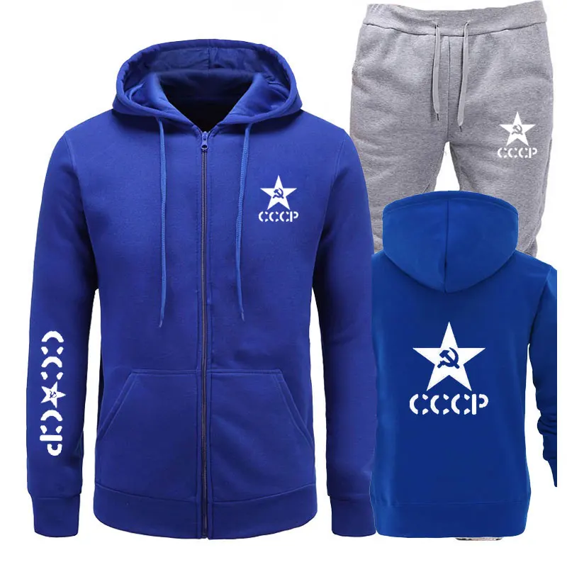 blue light gray1 Новинка, осенние и зимние мужские толстовки с капюшоном+ штаны для бега, СССР, CCCP, комплекты из двух предметов, мужские повседневные Хип-хоп модные, москвийский Российский бренд ho - Цвет: blue light gray1