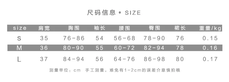 11535011735_1453572700