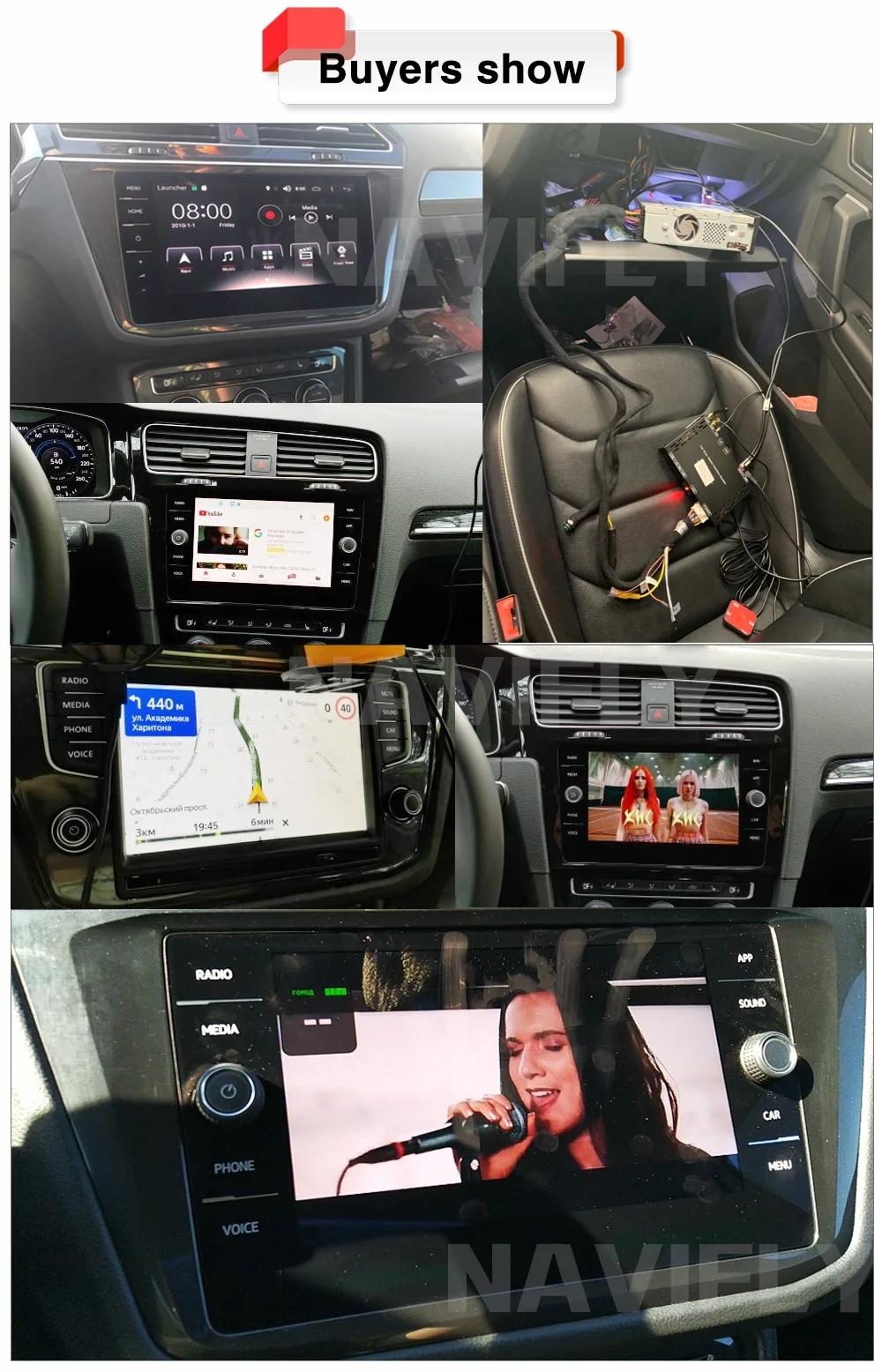 Sale 4GLTE WIFI Android 6.0 Car DVD Multimedia Player GPS Navigation android decoding box for VW Passat B8 Fabia Golf7 Ebiza Atcia 1