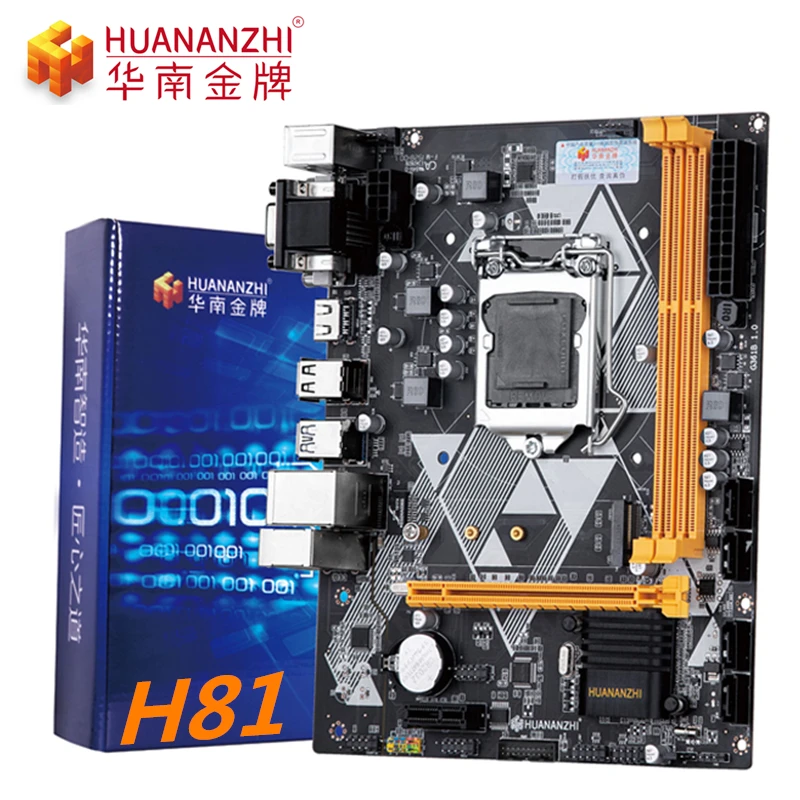 HUANANZHI H81 материнская плата H 81 M ATX Настольный LGA 1150 Материнская Intel Xeon i3 i5 i7 ЦП SATA DDR3