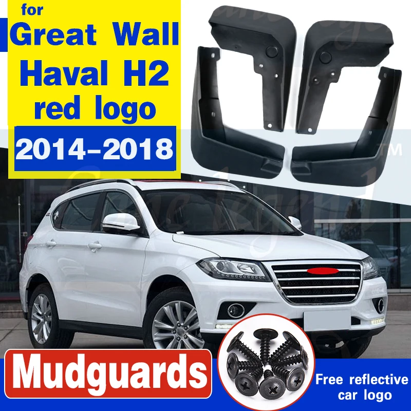 Высококачественные пластиковые Брызговики брызговик для Great Wall Haval H2 2014 2018