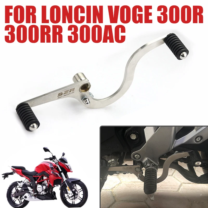 

Motorcycle Gear Shift Lever Pedal Forward and Backward Two-way Shifter Foot Change Rod For VOGE 300R 300RR 300AC 300 R RR AC