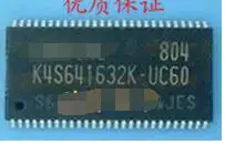 100% новый K4S641632K UC60|Реле| |