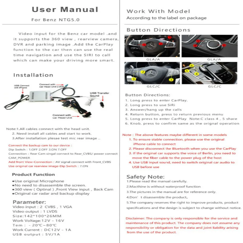 Benz NTG5.0English