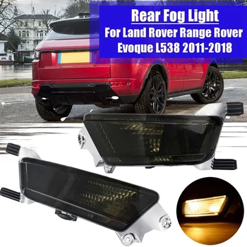 

Car Rear Bumper Fog Light Brake TailLight for Land Rover Range Rover Evoque L538 2011-2018 LR025148