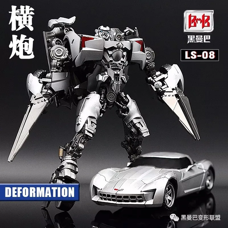 

Black Mamba Ls08 Sidewipe Transformation Toy Jingang jing tu Double Gun Version Mould Repair Alloy Robot Movie 5