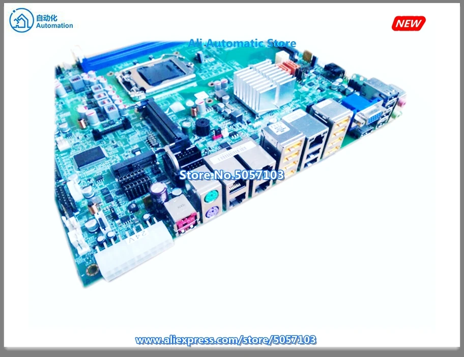 US $974.81 New POSQ57 POS Machine Cash Register Cash Register Motherboard