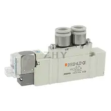 SY5120-6LZD-C8 L разъем 5 порт клапан электромагнитный