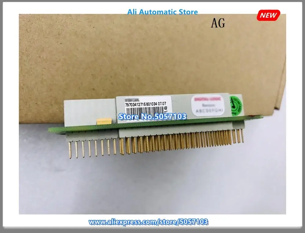 Msmcan digital-logic AG