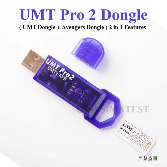 100 Original Umt Pro 2 Dongle Umt Pro Key Umt Dongle Avb Dongle 2 In 1 Umf All Boot Cable Communications Parts Aliexpress